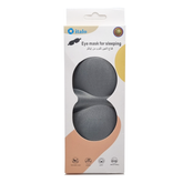 3D Eye Mask  Sleep Eyepatch Blindfold Shield Travel Sleeping Aid (Grey)